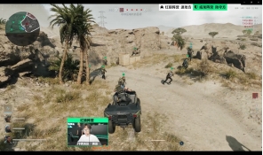 中国滑雪运 中国滑雪运