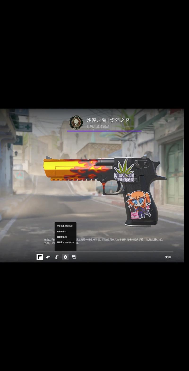 升压迫密度