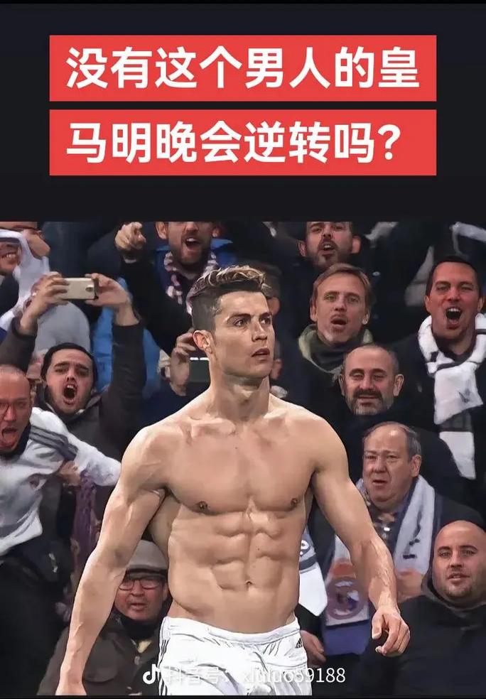最能制造讨