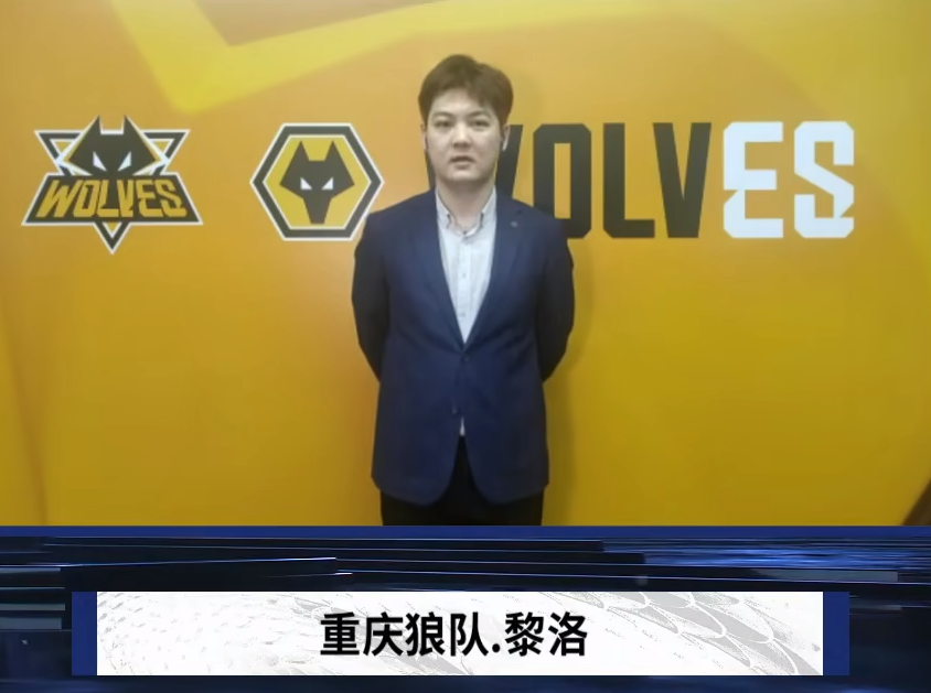行力