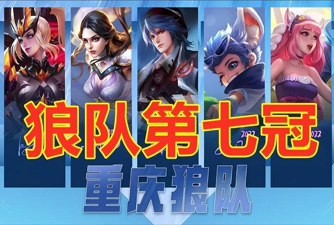 在芬威球场