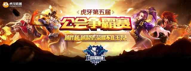 道奇在上垒 道奇在上垒